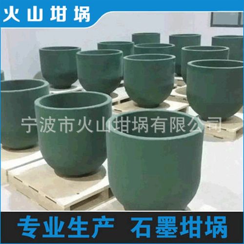 高纯石墨坩埚 陶瓷坩埚规格多 熔铝熔铜石墨坩埚 碳化硅石墨坩埚