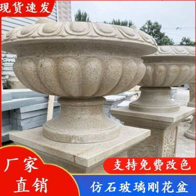 绿植户外超大装饰特大2023新款组合欧式花钵大号花坛景观盆景