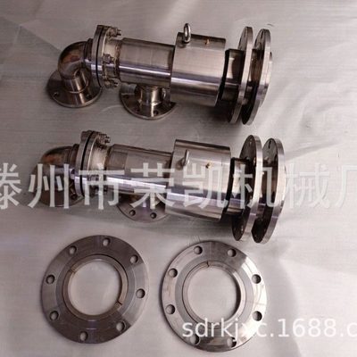 DN100不锈钢速旋转接头HK型钢厂冷渣机专用旋转接头多通道接头