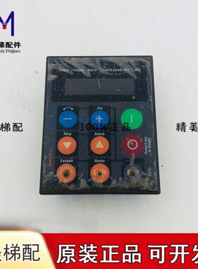 原装西威变频器 AVY系列 AVGL 显示面板 操作器 带线 操作面板
