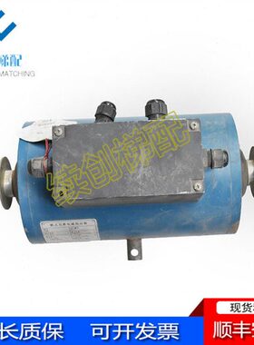 博林特电梯配件ZDQ51制动器 毂式双推电磁制动器 YLZ165270抱闸