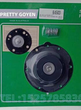 脉冲阀膜片 CA76T010-300膜片 CA62T010-300膜片/维修包