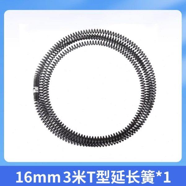 一钻通管道疏通机配件16mm弹簧延长簧头簧下水道地漏疏通钢丝风源,家庭/个人清洁工具,管道疏通器,淘宝优惠券,粉丝福利购,淘宝优惠卷