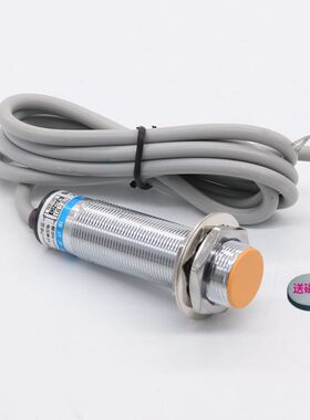磁性远距离30mm交流两线常开SJM18-30A1传感器M18磁性220v380v36v