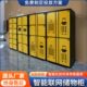 人脸识别智能储物柜商场48门联网扫码 共享物品存取柜电子存包柜厂