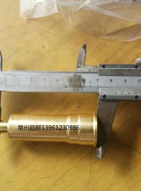 无锡柴四达4D25国四电喷油咀铜套488喷油嘴铜套SD4BW754U654U493