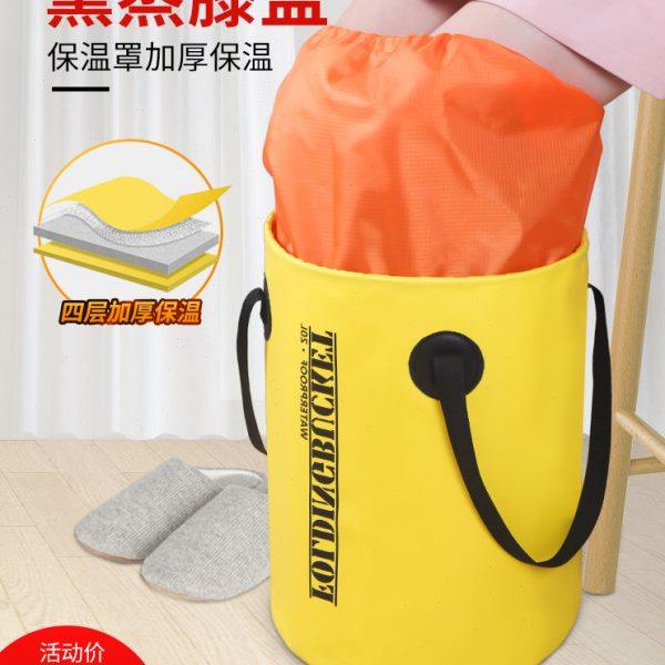 保温泡脚袋便携式可折叠泡脚桶过小腿膝盖水盆家用户外旅行洗脚袋,户外/登山/野营/旅行用品,水盆,淘宝优惠券,粉丝福利购,淘宝优惠卷