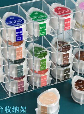 印象时光·月猫印台收纳架 水滴印台VFS高细 VKS AS SZM CQ铁盒PI