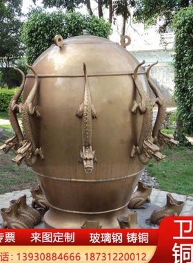 大型铸铜玻璃钢张衡地震仪模型铸铜地动仪校园公园景观雕塑摆件