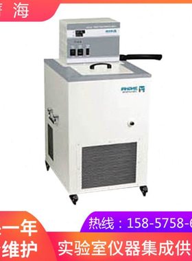 上海菁海DC-2010 低温恒温槽