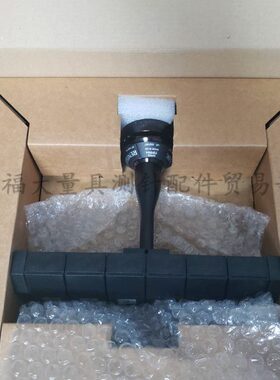 原装雷尼绍MCR20三坐标自动更换架TP20模块交换架A-1371-0163