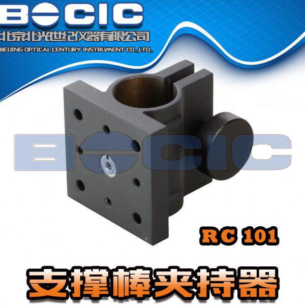 RC101型夹持器/光杆支撑棒装卡器/支撑棒固定夹具