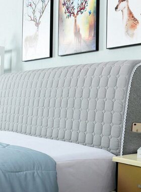 床头套罩包北欧风格夹棉床头罩2021年新款弧形通用型床靠套软包