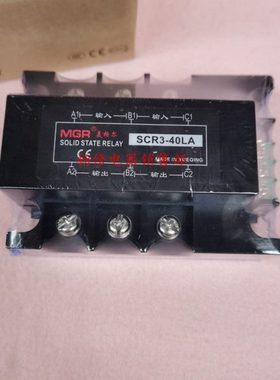 美格尔三相电力固态继电器SCR3-25 40 60 80 100 120 150LE LA LF