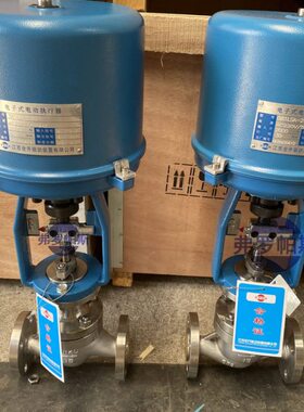 381L直行程电子式电动执行器 0-10V信号源控制 381LSB-20厂家