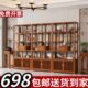 实木仿古博古架多宝阁中式 书架办公室商铺隔断架茶柜摆件架陈列柜