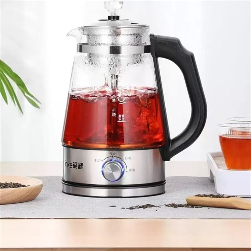 全自动煮茶器蒸汽多功能电热水壶家用保温喷淋式蒸茶器玻璃养生壶