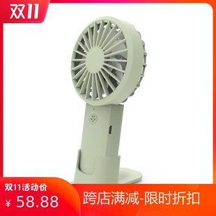 手持USB充电双电机小风扇迷你便携支架双马达双叶风大 静音小风扇