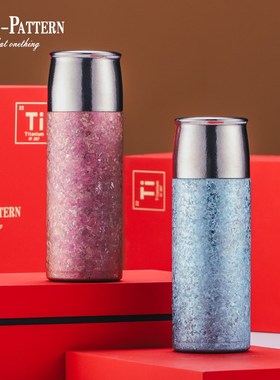 TUNE-PATTERN双层纯钛保温杯茶水分离泡茶杯男女士高端钛杯水杯子