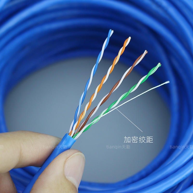 超五类网线整箱纯无氧铜百兆宽带线cat5e电脑监控网络线蓝色300米