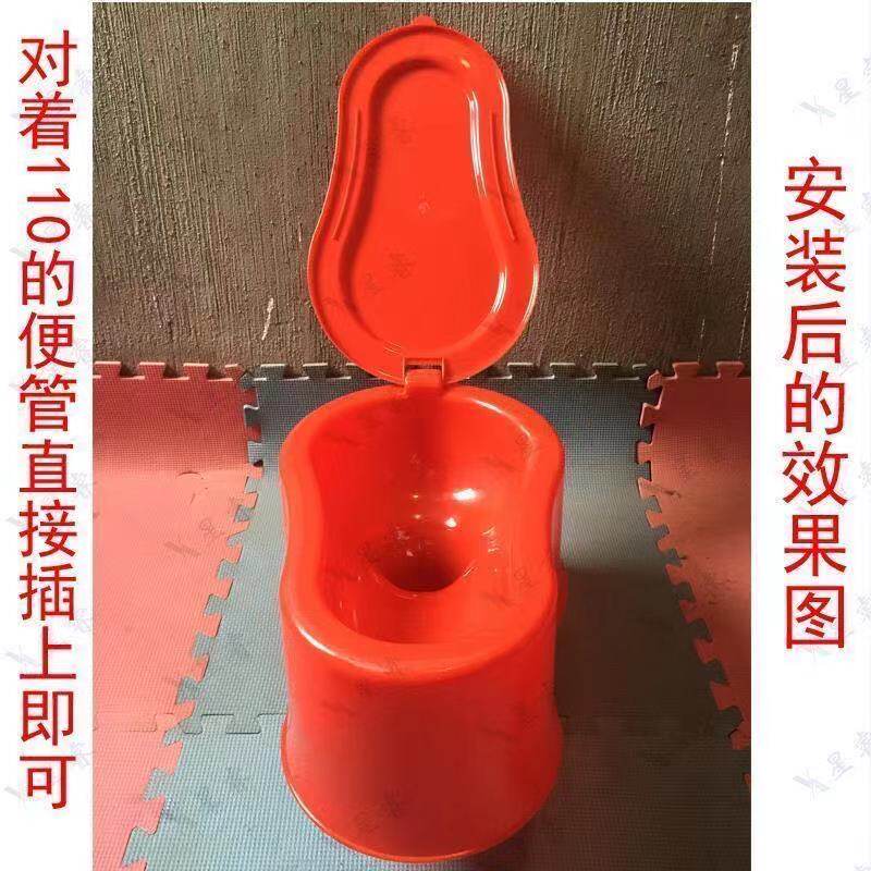 大号加厚装修临时马桶PVC塑料蹲便器小便斗非一次性工地简易便池