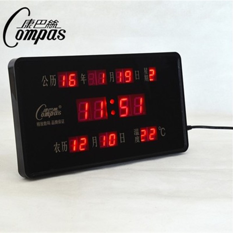 康巴丝LED万年历挂钟夜光客厅创意电子钟静音电子办公座钟表