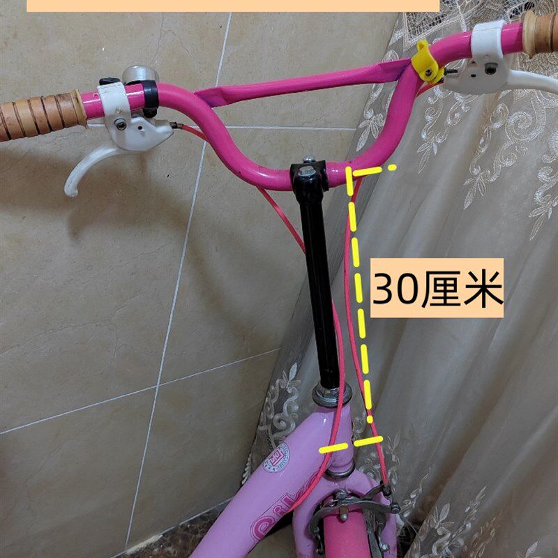 【工厂直发】加高车把儿童自行车车头立管吊坠22提升高加长螺丝杆