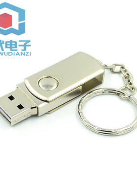 32U4 虚拟键盘Badusb Leonardo USB ATMEGA32U4开发板单片机