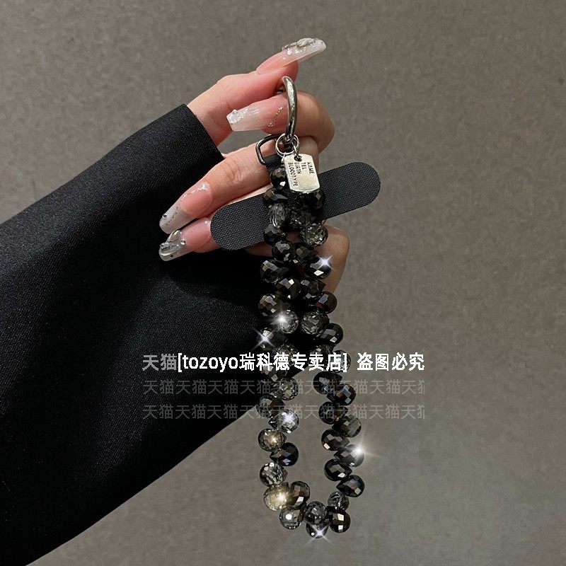 黑色水晶手机链挂链高级感新款手工手腕带串珠轻奢手链配件挂件高