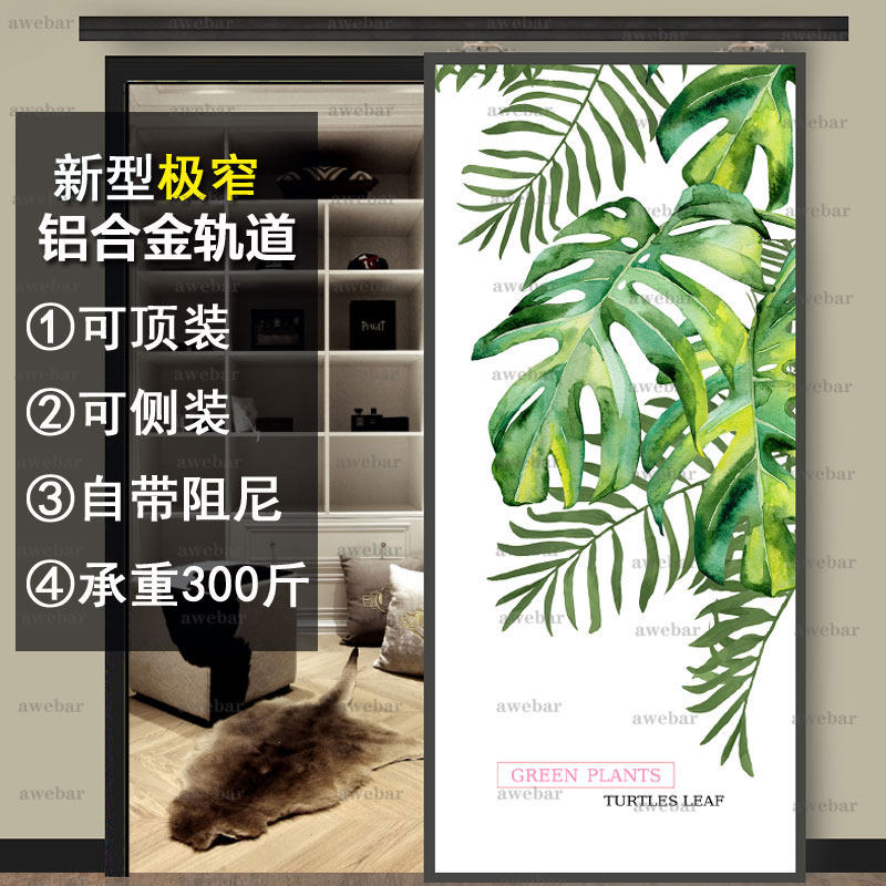 新型铝合金谷仓门吊轨轨道隐藏式移门配件滑轨卫生间推拉轨道吊门