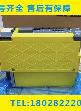 FAUNC A06B-6240-H331伺服驱动器全新原装大量现货议价清仓