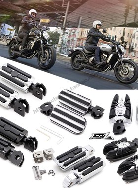 适用川崎小火神脚踏板Vulcan S VN650改装前后脚踏巡航车后脚蹬板