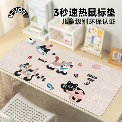 V-SION小猫咪加热鼠标垫超大办公室桌面冬天发热暖桌垫学生写作业