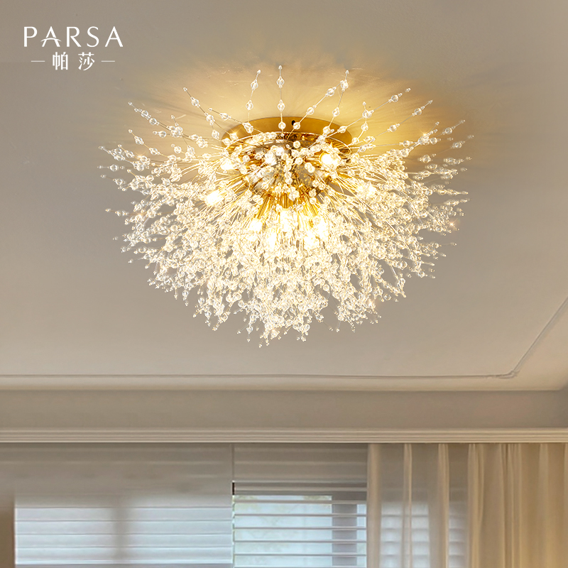 帕莎 蒲公英吸顶灯后现代简约轻奢大气卧室客厅创意个性网红灯具