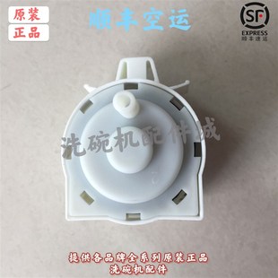 适用于霍巴特水位压力变送器 AM900 E60压力变送器01-539157-001