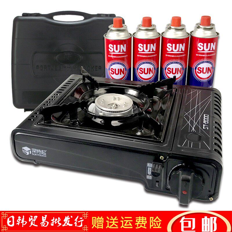 包邮韩式烤肉炉户外烤肉锅烤盘便携式卡式炉野营炉炊具气罐烧烤炉