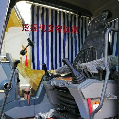 货车吊机勾机挖掘机铝合金窗帘轨道汽车窗帘飘窗滑轨顶装侧装轨道