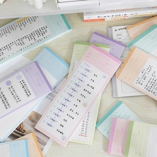 语闲午后微风长条便签本高颜值横线网格简约日常打卡记事本便条纸