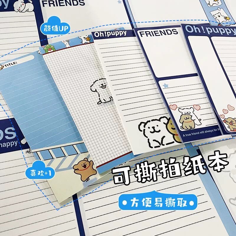高颜值B5拍纸本超多福袋款式大合集便宜实用加厚学生笔记本记事本