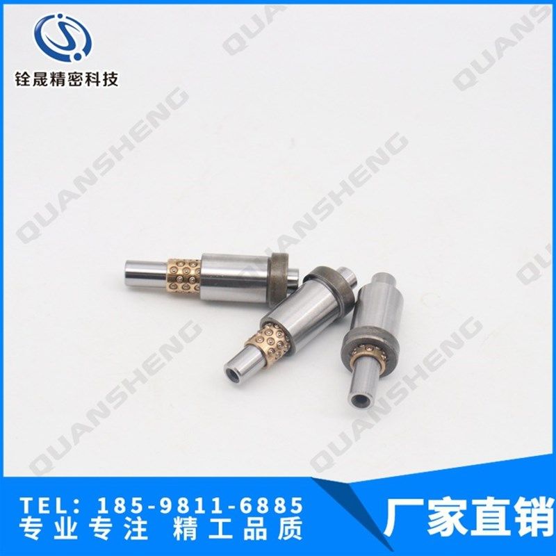 米思密 微型滚珠衬套导向组件 滚珠滑套 保持架 微型滚珠套
