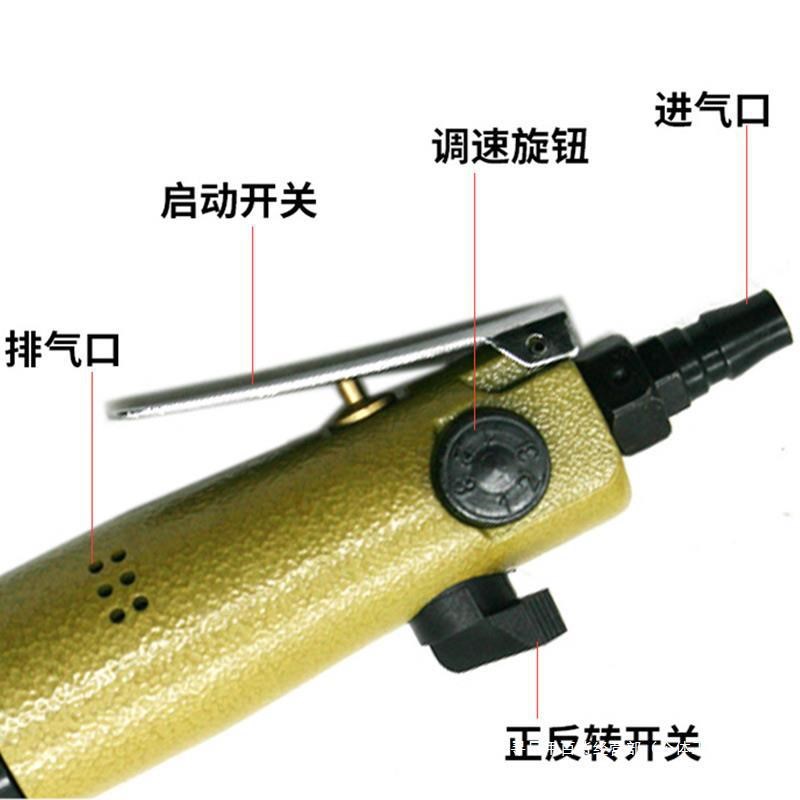 GF3手持气动拧盖机锁盖机可调速强劲瓶盖锁口机包装机旋盖机金色