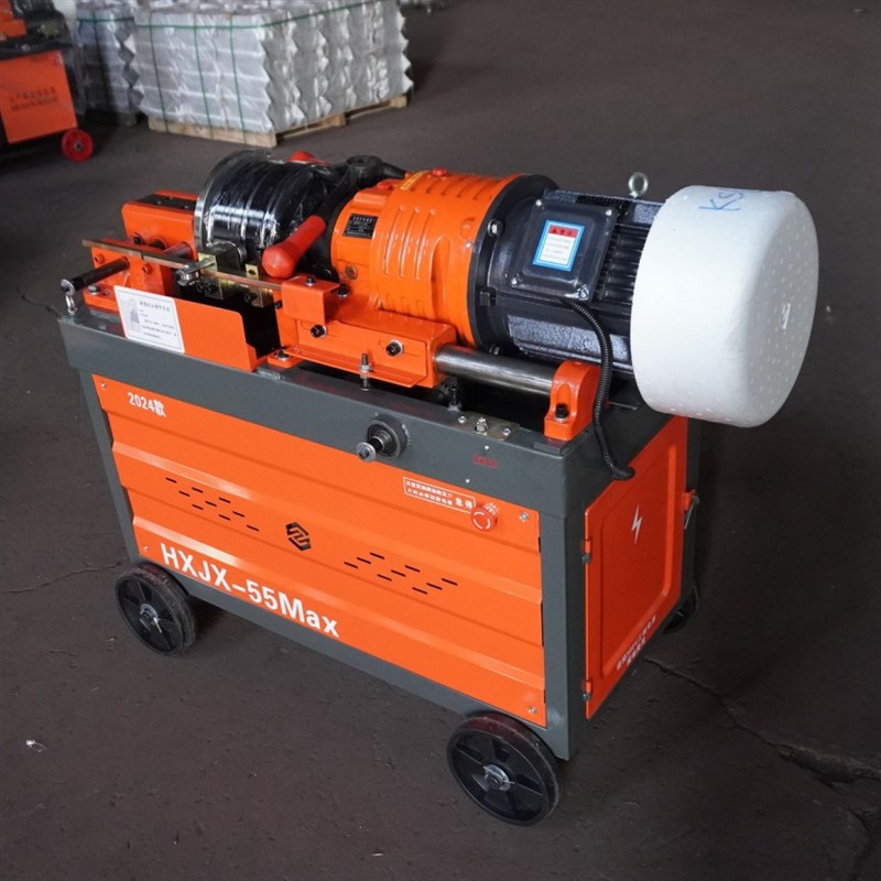 钢筋直螺纹滚丝机 钢筋剥肋套丝机钢筋套筒设备建筑机械设备