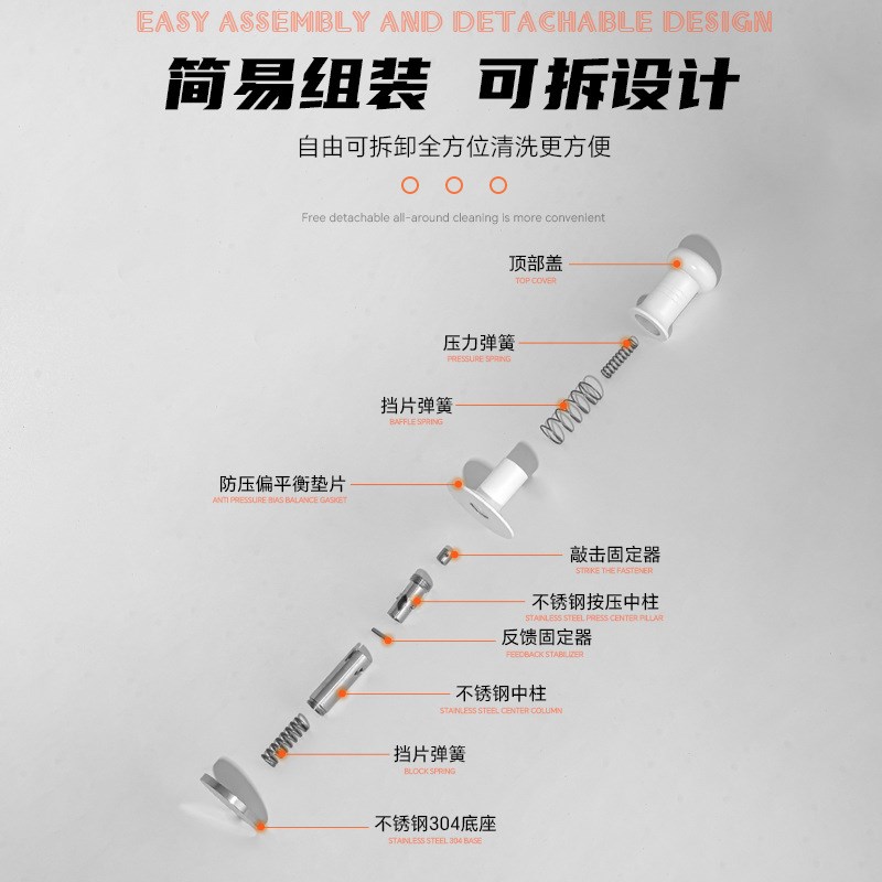 定制 三弹簧弹力压粉器 咖啡机水平恒定压粉锤 咖啡按压冲击粉锤