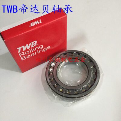 TWB帝达贝轴承22217 22218 22219 22220 22222 22224 CA K W33