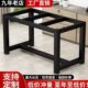 支架简易桌架板书大理石岩茶几餐桌餐脚架脚桌腿定制铁艺桌架