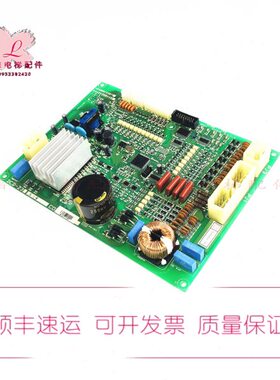 星玛电梯门机板 DCD-230 DCD-23 AEG09C220 KAA24350AAB 原装现货