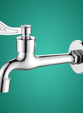 埃美柯加长拖把池龙头XL16全铜加厚快开拖布池阳台单冷水4分长款