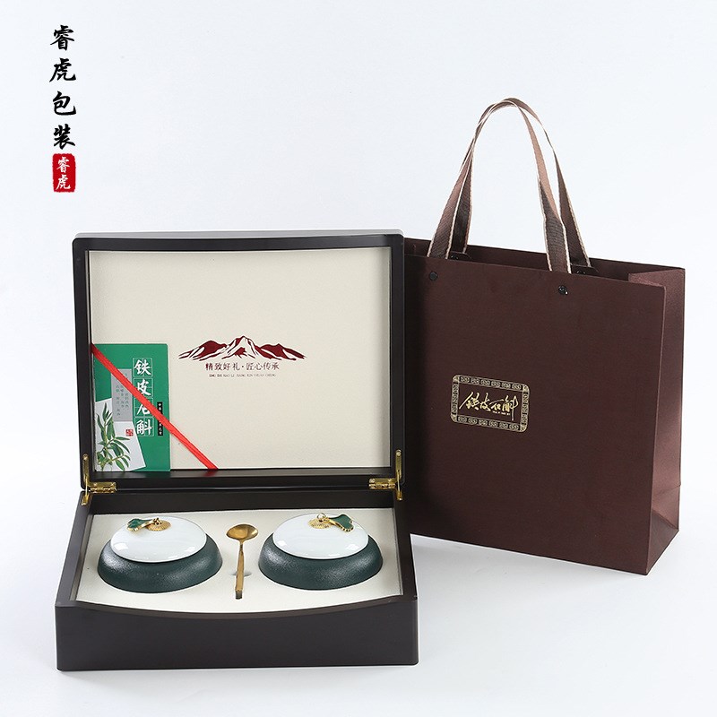 新款铝牌铁皮石斛包装盒西洋参包装高档双陶瓷250克枫斗礼品空盒