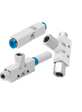 FESTO真空发生器VN-05-07-10-14-20-30-H-L-M-T2T3T4T6-PQ1Q2Q4-V