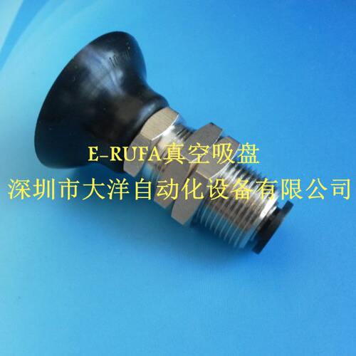 真空吸盘J-WES23-d2/d3/D4/D6/D8/d10/d15/d20/d25/d30/d40/d50
